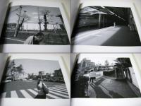 多摩景　サイン&落款入　田中昭史写真集