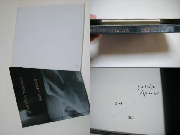 Sex/snow 野村佐紀子 Sakiko Nomura(野村佐紀子) / 古本、中古本、古