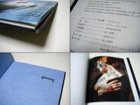 EWAN FRASER：FRAGMENTS　イワン・フレイザー作品集 フラグメンツ　定価￥7200円
