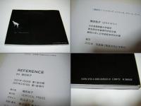 PEFERENCE　DMハガキ付　あいさつ文付