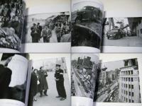 時の標　Generation［1958-1963］東京　平川幸児写真集　署名箋入あいさつ文付