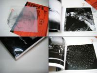 〔自伝〕修羅の圏 しゅらのたに Finish dying 鈴木清写真集Ⅶ 署名入　リーフレ2枚付