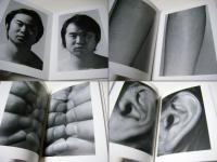 DZ dizygotic twins |　　　藤安淳　署名入　DM付　Jun Fujiyasu　第1回塩竈フォトフェスティバル写真賞大賞の受賞作