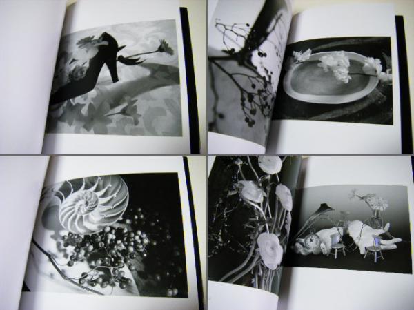 Slice of memories : 記憶の変容(金城真喜子) / ミキ書房 / 古本、中古