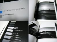 ハイロード　　HIGHROAD　　定価￥3800円