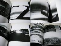 ハイロード　　HIGHROAD　　定価￥3800円