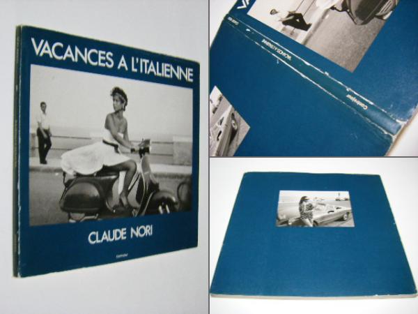 Vacances a l'italienne Claude, Nori (Claude, Nori クロード・ノリ