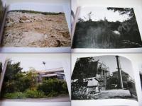 GRACE ISLANDS : 南大東島、北大東島　大友真志　Masashi Ootomo