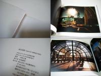東京窓景 TOKYO　WINDOWS　　　 第30回木村伊兵衛賞受賞作品　中野正貴　Masataka NAKANO