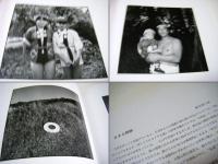 風の国 : 大園郁夫写真集