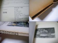 切抜き Scissorings　　