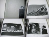 軌跡 : 大束元の世界 TRACK：The World of GEN OTSUKA
