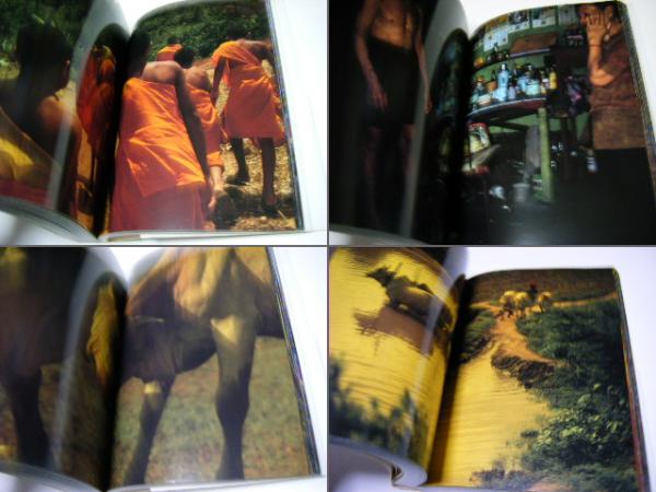 トランスアジア 倉田精二写真集 定価￥7800円(倉田精二 Seiji Kurata
