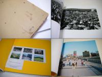 新・砂を数える　New Counting Grains of Sand 1995-2004 　土田ヒロミ写真集
