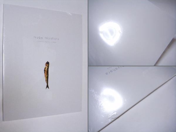 Slice of memories : 記憶の変容(金城真喜子) / ミキ書房 / 古本、中古
