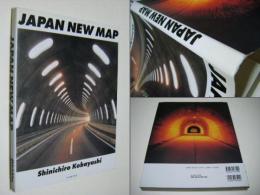 JAPAN NEW MAP　ジャパン ニューマップ　　Shinichiro　Kobayashi