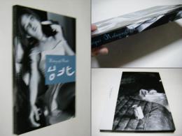 台北 Taipei 定価¥12000円(荒木経惟 Nobuyoshi ARAKI 第1回太陽賞受賞