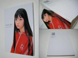 Cover/girl : Kuge Yasuhide 99-01