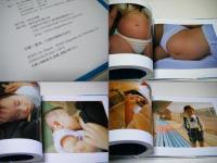 いま　大橋 仁　Jin Ohashi　青幻舎 いま｜青幻舎 SEIGENSHA Art Publishing, Inc.