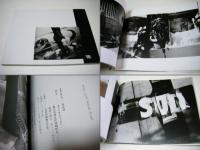 天地戯場　しゃばあそび2　KIYOSHI SUZUKI PHOTOGRAPHS 1990←92　鈴木清写真集⑥　リーフレ付