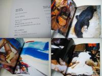 記録  RECORD　NO.20