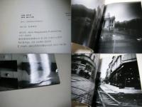記録  RECORD　NO.9