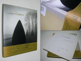 マイケル・ケンナ写真集「ル・ノートルの庭園」 1st ed  Le Nôtre's gardens  邦訳ブックレット付