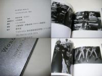 Wonderful Sreet　  ワンダフル・ストリート  新倉孝雄写真集