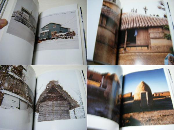 数々の賞を受賞 Vernacular Naoki ヴァナキュラー(石川直樹 石川直樹写真集 アート・デザイン・音楽