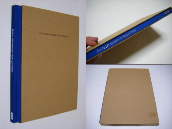 Daido Moriyama：auto portrait】森山大道 サイン入 【公式通販】