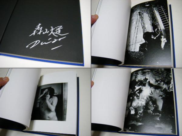 サイン有］ 森山大道 Daido Moriyama ブエノスアイレス 東日本大震災