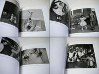 Mary Ellen Mark, 25 years マリー・エレン・マーク写真集