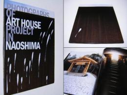 Photographs of art house project in Naoshima