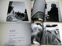 記録　　RECORD　NO.30　　サイン入