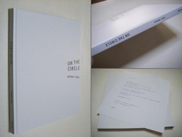 光の狩人 : 森山大道1965-2003(森山大道 Daido Moriyama) / ミキ