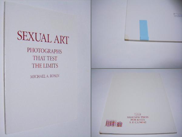 ニューヨーク通信 秋山亮二写真集(秋山亮二 Ryoji Akiyama