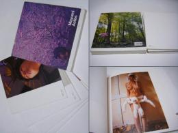Mayumi : Acte 1-4    ステファン ギブール