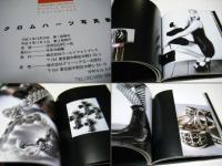 クロムハーツ写真集 写真家、杵島隆宛献呈サイン入(Toshiaki Honda