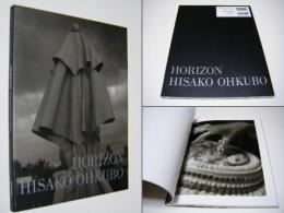 Horizon : 写真集