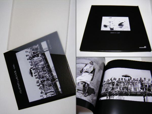 Yellows 2.0 Tokyo 1993 AKIRA GOMI Photographs(五味彬) / ミキ