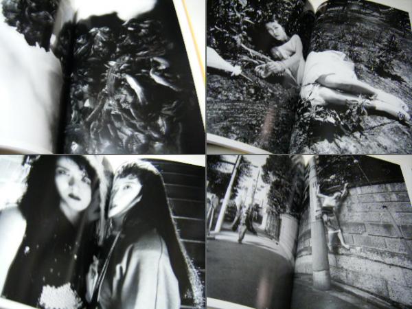 Tokyo comedy(荒木経惟 Nobuyoshi ARAKI 第1回太陽賞受賞者) / 古本