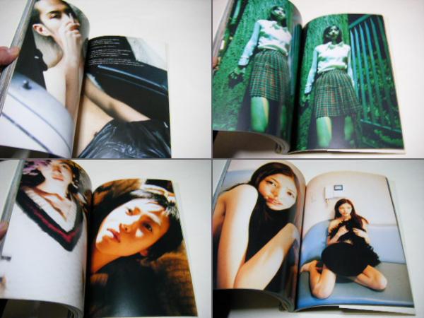 レア!希少!ヒロミックス Hiromix 写真集 ヒロミックス HIROMIX ヒロミックス girls blue 初版 写真付 HIROMIX ヒロミックス