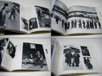 こども風土記 : 写真集
