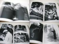 東京昭和十一年　桑原甲子雄 東京昭和十一年 桑原甲子雄写真集 | タイムカプセル