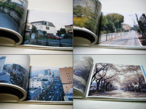 通販 送料無料  佐内正史 message 2001年 平凡社 写真集 Masafumi うけとり アート写真