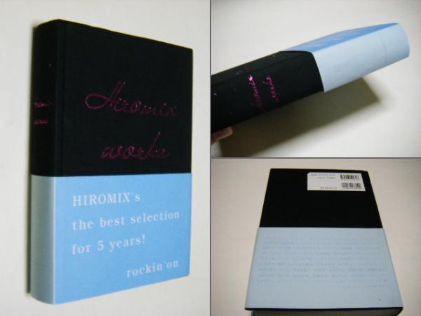 Hiromix Works – Single Eyelid