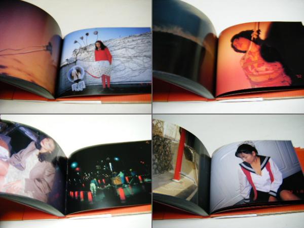 写狂人色日記(荒木経惟 Nobuyoshi ARAKI 第1回太陽賞受賞者