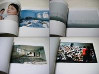 Beslan