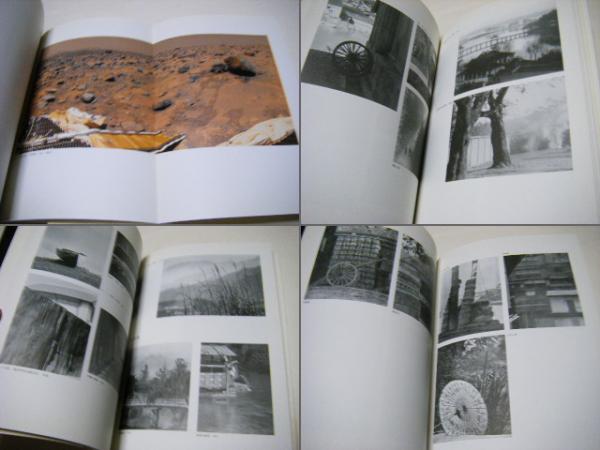 写真家・福原信三の初心 : 1883-1948(福原信三 撮影 ; 山田勝巳 編著