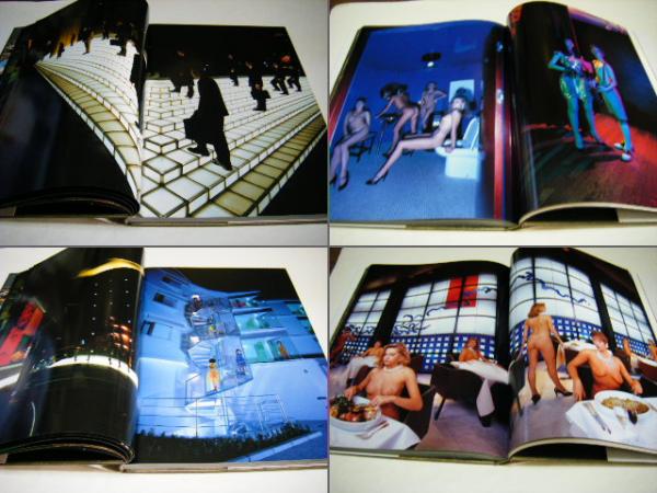 Tokyo未来世紀(篠山紀信 Kishin Shinoyama) / 古本、中古本、古書籍の